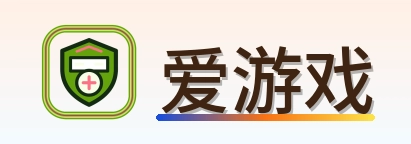爱游戏 Logo